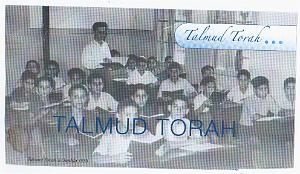 ECOLE TALMUDIQUE   OUJDA 1950 D EMILE SEMHOUN